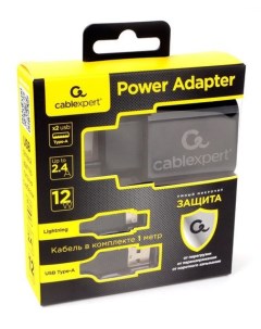 Сетевое зарядное MP3A PC 36 Cablexpert