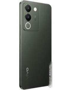 Смартфон V29e 8GB 256GB международная версия таинственный лес Vivo