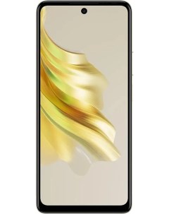 Смартфон Spark 20 Pro 8GB 256GB золотой закат Tecno