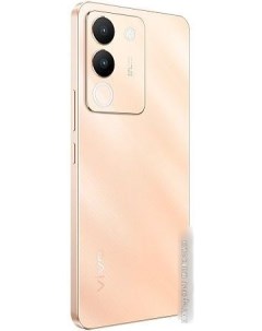 Смартфон V29e 8GB 256GB международная версия розовое золото Vivo
