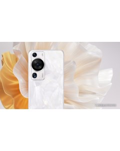 Смартфон P60 Pro MNA LX9 Dual SIM 8GB 256GB жемчужина рококо Huawei