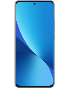 Смартфон 12 8GB 256GB международная версия синий Xiaomi