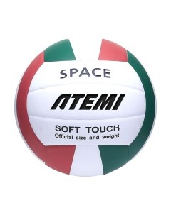 Мяч волейбольный Atemi