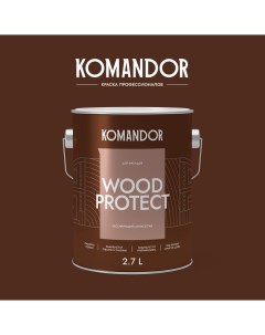 Антисептик лессирующий WOOD PROTECT 2,7л Командор