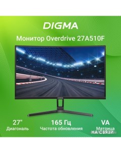 Игровой монитор Overdrive 27A510F Digma