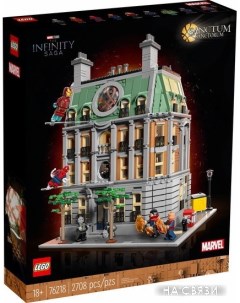 Конструктор Marvel 76218 Санктум Санкторум Lego
