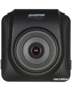 Автомобильный видеорегистратор FreeDrive 205 NIGHT FHD Digma