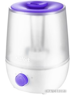 Увлажнитель воздуха KT-2842-1 Kitfort