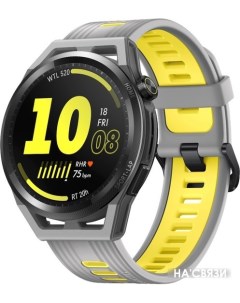 Умные часы Watch GT Runner серый Huawei
