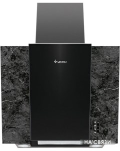 Кухонная вытяжка ВО 3603 К53 Gefest