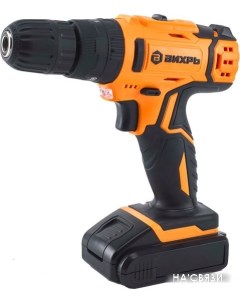 Дрель-шуруповерт ДА-18Л-2КУ Вихрь