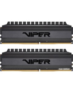 Оперативная память Viper 4 Blackout 2x4GB DDR4 PC4 25600 PVB48G320C6K Patriot