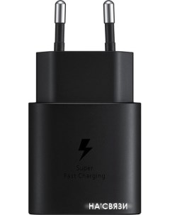 Сетевое зарядное EP-TA800NBEGEU Samsung