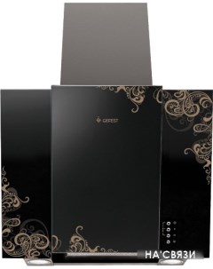 Кухонная вытяжка ВО 3603 К19 Gefest