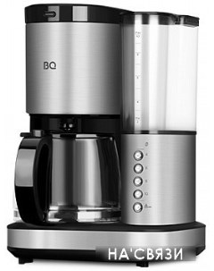 Капельная кофеварка CM7002 серебристый Bq