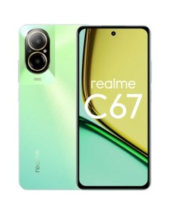 Смартфон C67 8GB 256GB зеленый Realme