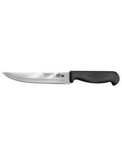 Кухонный нож LR05 45 Lara