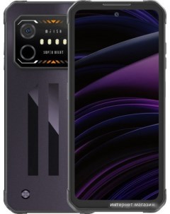 Смартфон F150 Air1 Ultra 8GB 256GB эпический фиолетовый Iiif150