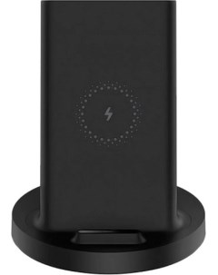 Беспроводное зарядное Mi Vertical Wireless Charger Stand WPC02ZM междунар версия Xiaomi