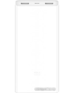 Портативное зарядное устройство Mi Power 2С 20000mAh белый Xiaomi