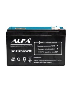 Батарея для ИБП Alfa battery