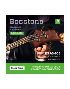 Струны для бас гитары Bosstone