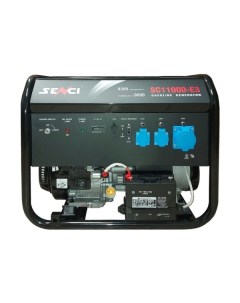 Генератор бензиновый SC11000 E3 Senci