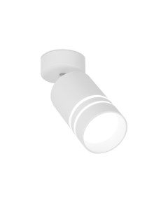 Светильник наст.-пот. (спот) Techno Spot 1х5Вт LED TN245 Ambrella