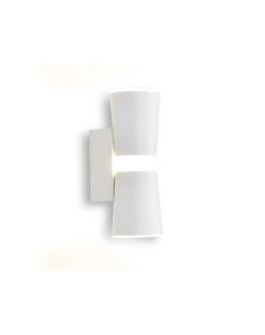 Светильник настенный (бра) Individual 12Вт LED FW195 Ambrella