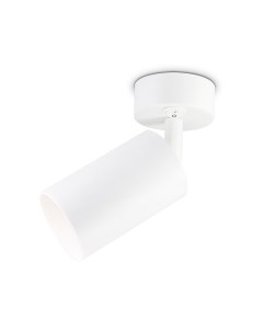 Светильник наст.-пот. (спот) Techno Spot 1х12Вт GU10 TA126 Ambrella