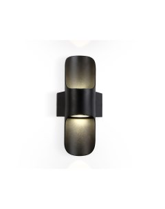 Светильник настенный (бра) Garden LED ST4535 Ambrella