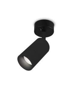 Светильник наст.-пот. (спот) Techno Spot 1х12Вт GU10 TA127 Ambrella