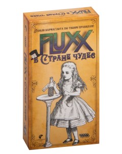 Настольная игра Fluxx В стране чудес 915482 Hobby world