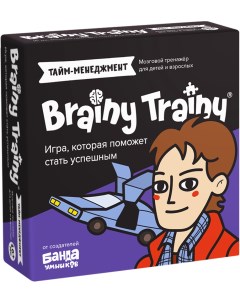 Настольная игра Тайм менеджмент УМ677 Brainy trainy