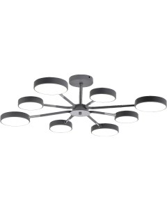 Светильник подвесной (LED) MH-3224/8 GR+CR 120Вт Mirastyle