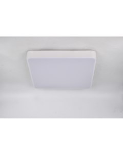 Светильник подвесной (LED) SL-41050/500-80W WT 80Вт Mirastyle