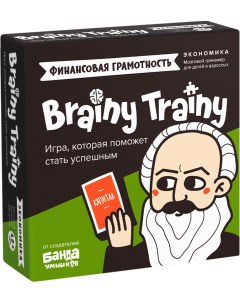 Настольная игра Финансовая грамотность Экономика УМ267 Brainy trainy