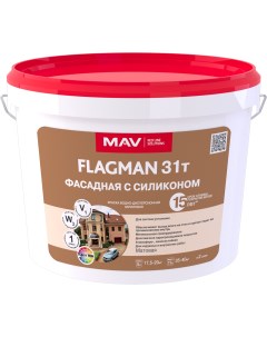 Краска 31т фасадная с силиконом ВД АК 1031т белая матовая 11л 14 0 кг Flagman
