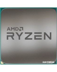 Процессор Ryzen 5 3600X Amd