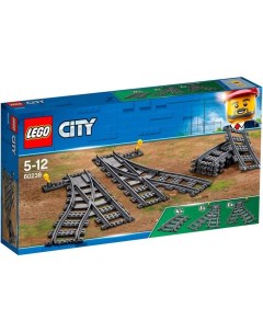 Конструктор City 60238 Железнодорожные стрелки Lego