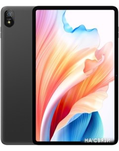 Планшет Blackview Tab 18 8GB/256GB LTE (серый космос)