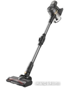 Пылесос Dreame Cordless Vacuum Cleaner J20 VJ11A (международная версия, черный) Trouver