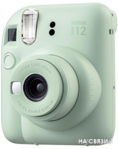 Фотоаппарат Instax Mini 12 мятный Fujifilm