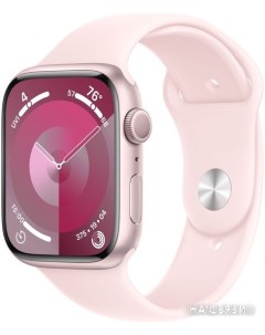 Умные часы Watch Series 9 45 мм алюминиевый корпус розовый розовый спортивный силиконовый ремешок M  Apple