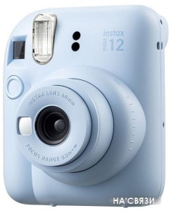 Фотоаппарат Instax Mini 12 голубой Fujifilm
