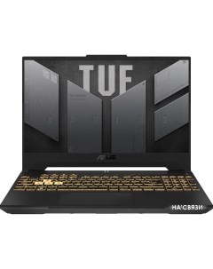 Игровой ноутбук TUF Gaming F15 FX507ZC4 HN009X Asus