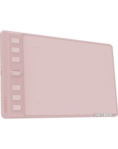 Графический планшет Inspiroy 2 S H641P розовая сакура Huion