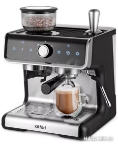 Рожковая кофеварка KT 7173 Kitfort