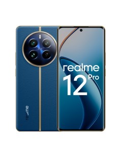 Смартфон 12 Pro 8 256 Синий Realme