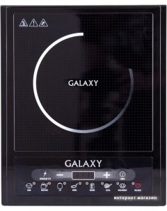 Настольная плита Galaxy GL3053 Galaxy line